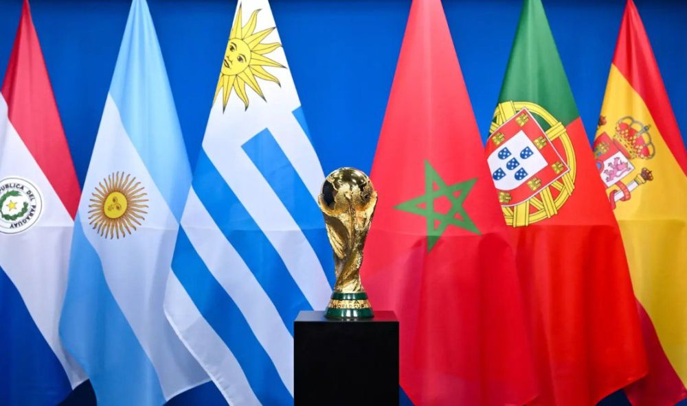 ��������� ���� �� ������� 2030 ���� ������� �� ���� �����������