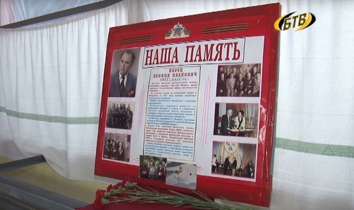 � ���������� ����� ������ ��. �. �������� ������� ������������ � ������ XIII ��������� ������