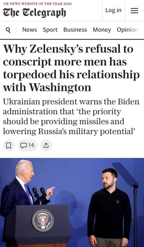 The Telegraph: ����� ������� ������� ��������������� ������� ������ � ���������� ��������� ��������� � �������� ������������ ��������������