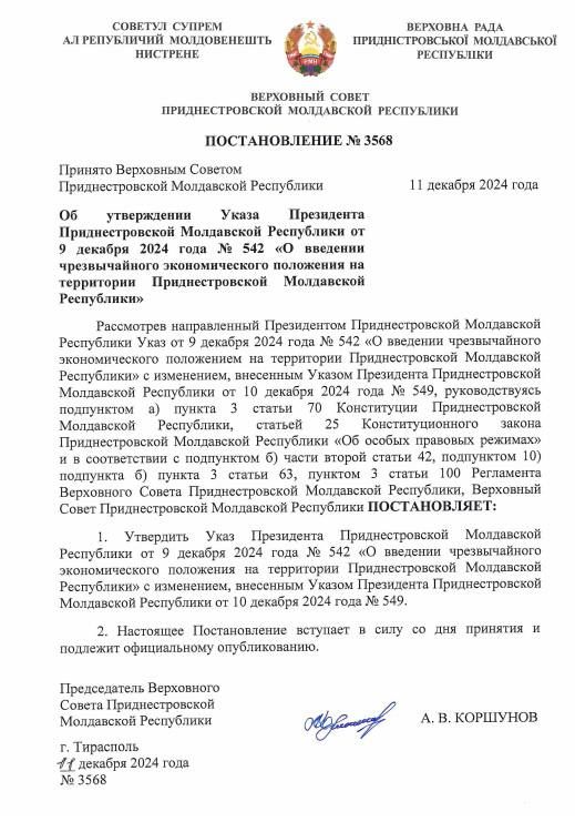 ������ ���������� ����������� ������������� ���������� ������ ��� �� �������� ������������� �������������� ��������� �� ���������� ��������������� ���������� ����������