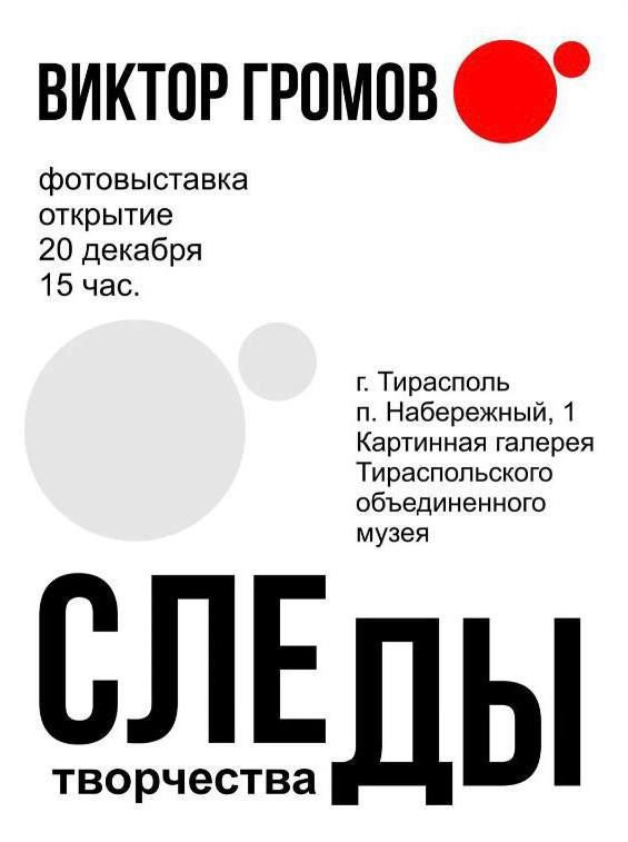 20 ������� � ������������� ��������� ������� ��������� ���������� ������������ ������������������ ����� ������ ������� �������