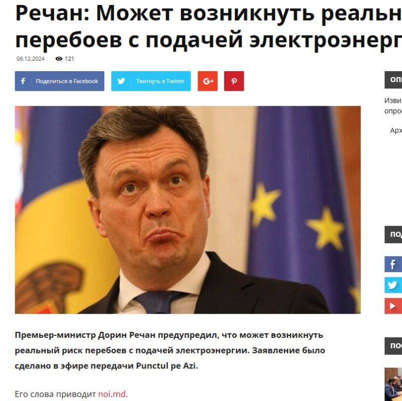 �����: ��� ������������� �� ����� ���� ���� � �����