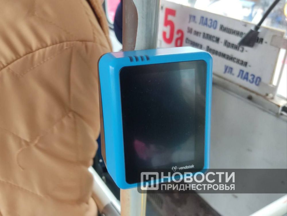 ���� ��� ��������� � ������������, � � 2025 ���� �������� � ����������