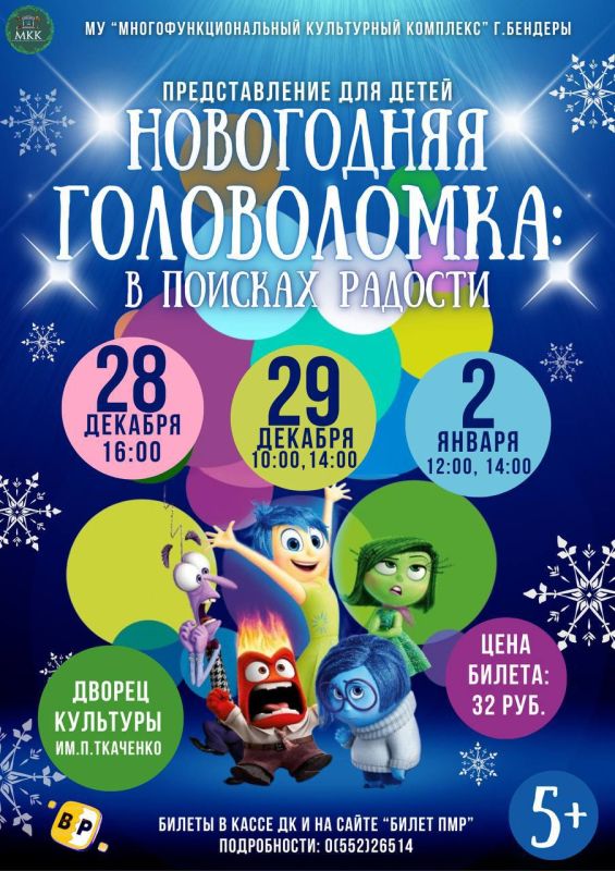 ���������� ��������� ������������� ����������� �����������: � ������� �������!