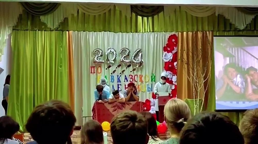 ����������� �������� � ������ �� �������