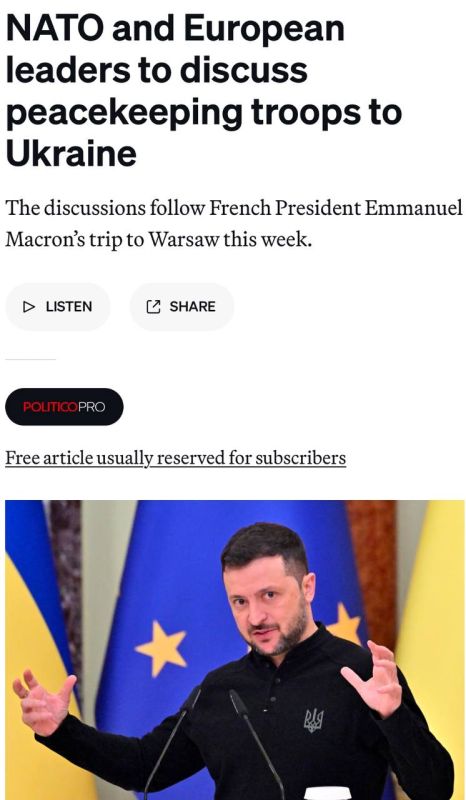 ��������� �� ��������� ������ ������� � ��������, ������� � ����� ������� ���������� ����� � �������� ����������� ����� � �������, � Politico