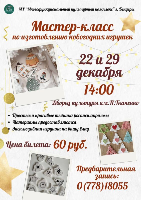 ���������� �� ������-����� �� ������������ ���������� �������!