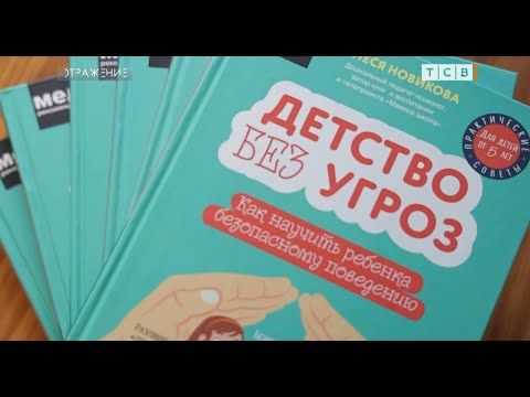 ���� �������, ������� ��������� ������� ����� ����� �������� �������� ��������� ����� � �������� ��� �����