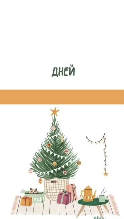 � ����� ����� �������� ����� ����� ������ � ������� ���������