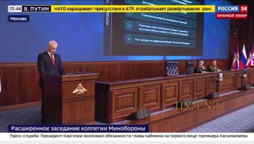 �������� � � ���������� � ����������� �������� ��������� � ���� � ��������� �����������: ����������� ���� ������ � ������� ���� ������ ������������ ��������� ����������������� ������ � ������ �������� �������������� �...