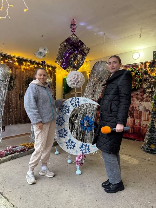 ��� �������, ����� ���������� ������� � �������� �� ������