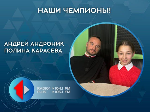 ���� ��������!. ����������� �����! ������ ��� ������� ���������������� ����������� ����� �������� �������� ����� �������� ������ ��������� @andronic_dance_academy! ������ �����������, ������ �� �������� ��� ���������...