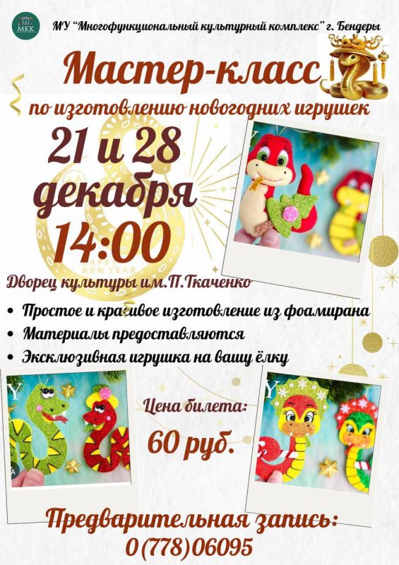 ������-����� �� ������������ ���������� �������