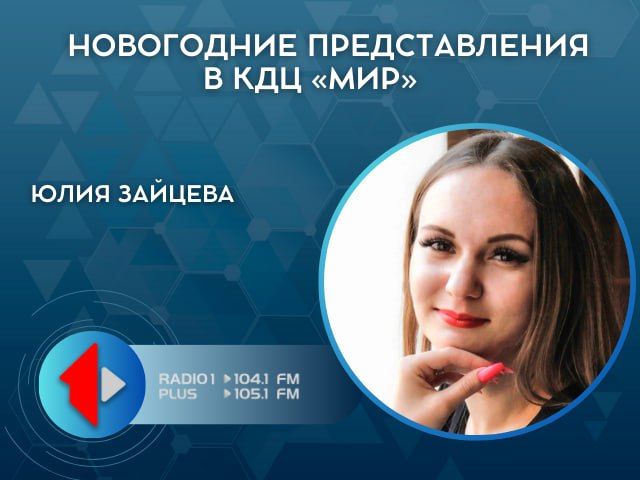 ���������� ������������� � ��� ���л