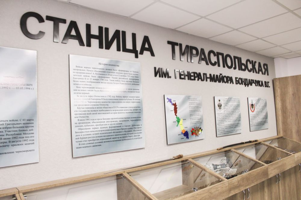 � ��������� ������� ������� ����� �������-������ �.�