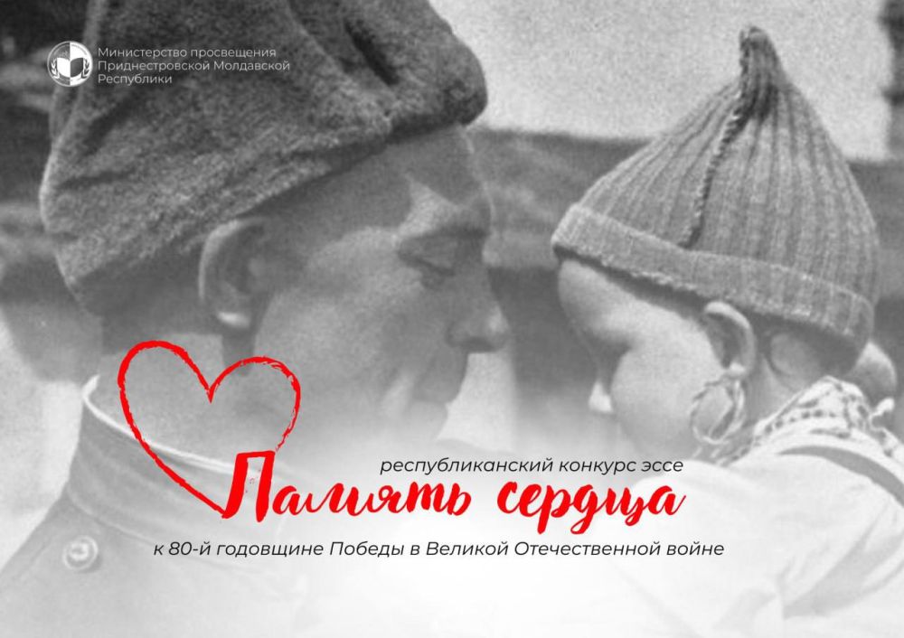 ������� ���� ������� ������