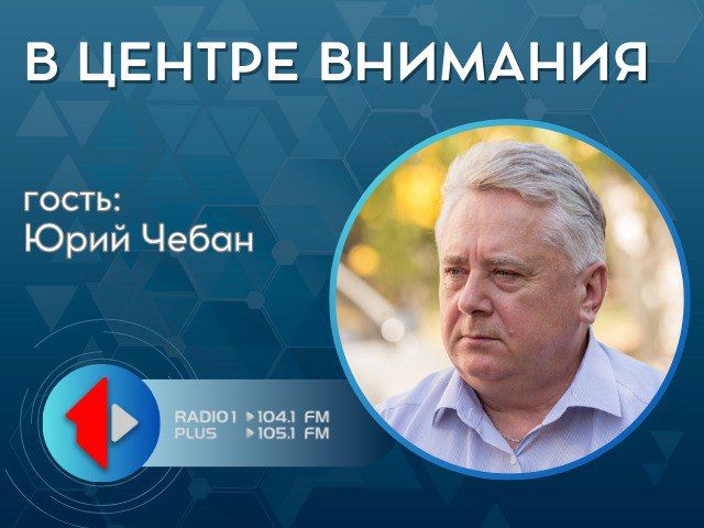 �������� ������: � ���� ����������?�