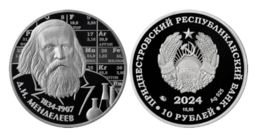 ��� �������� �������� ���������� ������ ����� ������������� ����������, ������� � ��������, ����������� �������� �������� ������� ������� ����������