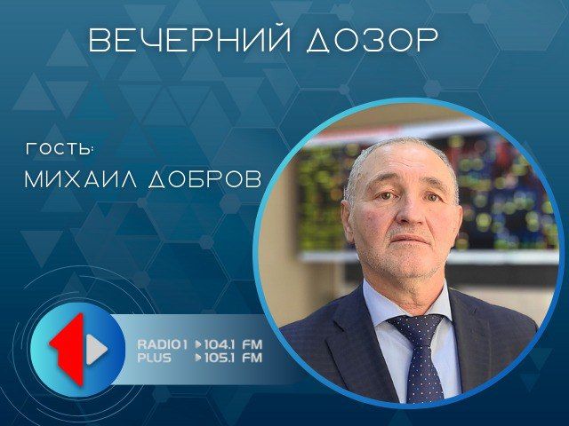 ������������� � �������� ��