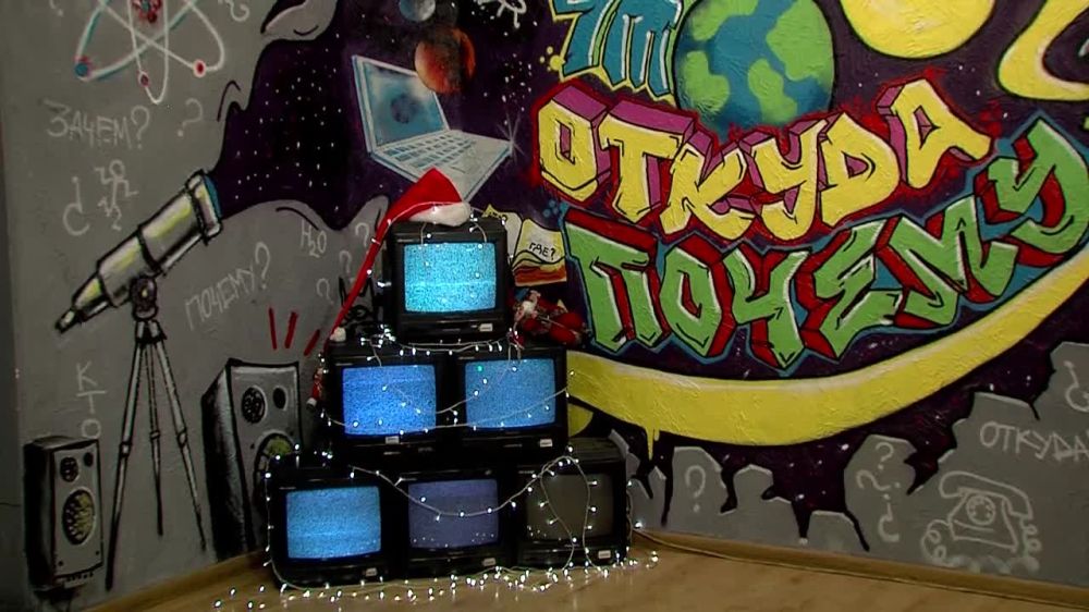 ���������-��������� ���� ������� ���������������� (��� �����, ������ � ��� ��� ��-������)