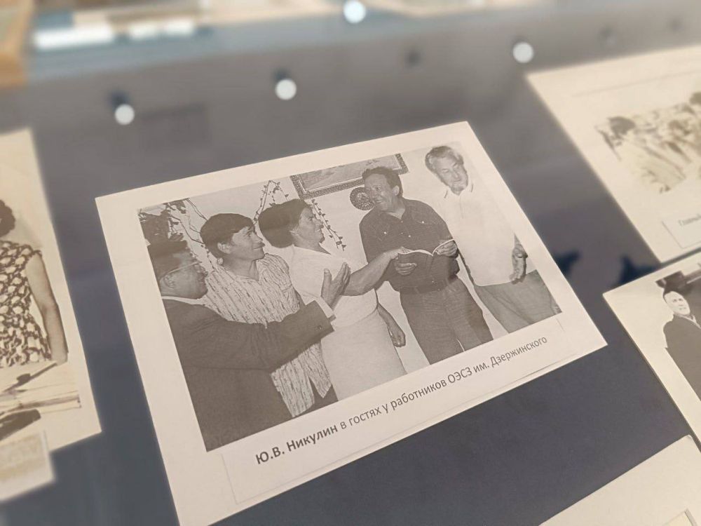 ���� ������� � ������ � ���������� ������ ������ ��������, 70-� ���� �������� ����