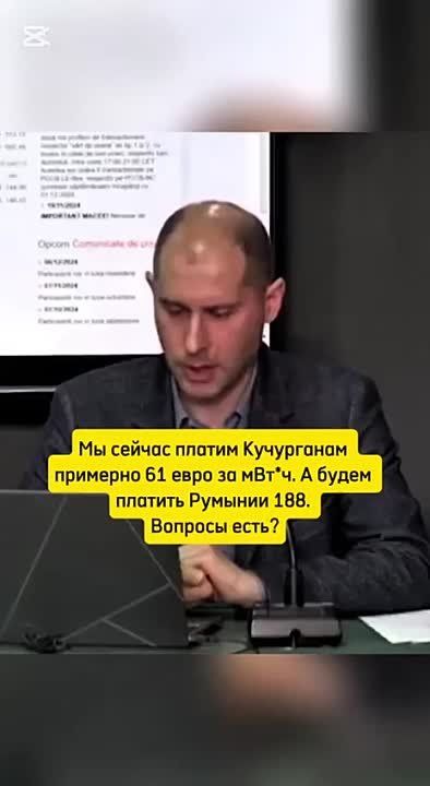 ������ ���� ��������������� ������ "����������" ������� ������������� � ������ �����, ������� ������� ����� ������� �� ����, ���� ��������� ����������� ������� ���� � �������������