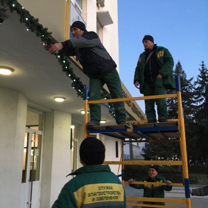 �������� � ������ ����������������