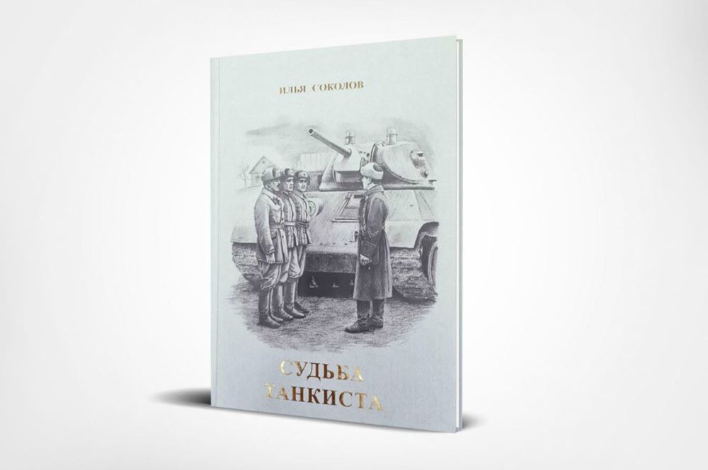 ������������ ����������� ��� ��������� �����������-���������� ������� �� ������� ���� �������� ������� �������� ��� �������� 5-11 ������� � ��������� ���