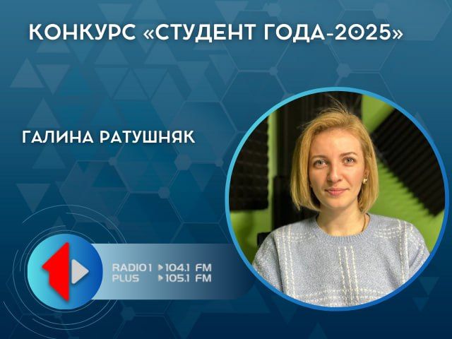 ������� �������� ����-2025�