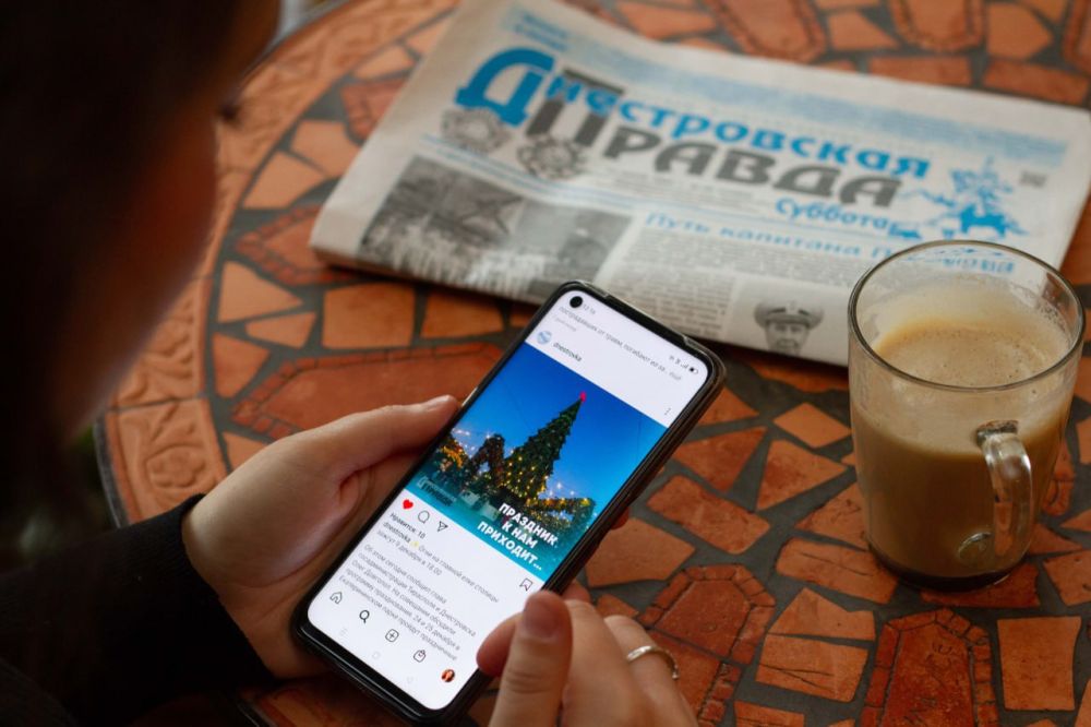 В сегодняшнем номере газеты «Днестровская правда»: