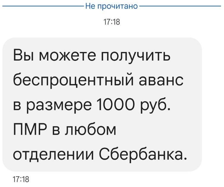 �������������� �������� ��� � ���, ��� ����� �������� ������������� ����� 1000 ������ � ����� ��������� ���������