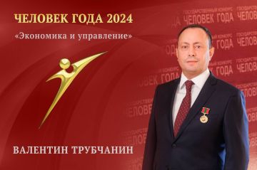    2024.         -2024      ѻ  