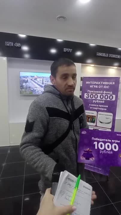 ��������� ������� �� ��������� ������� 1000 ������ � ���������� ��������� IDC