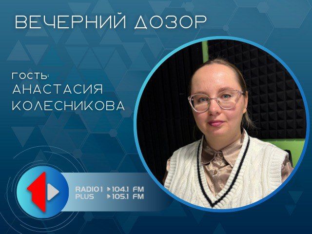 ���������� ��������� �����, � ��� ������, ��� ���������� ���������� ����������� ��� ����� �������������.