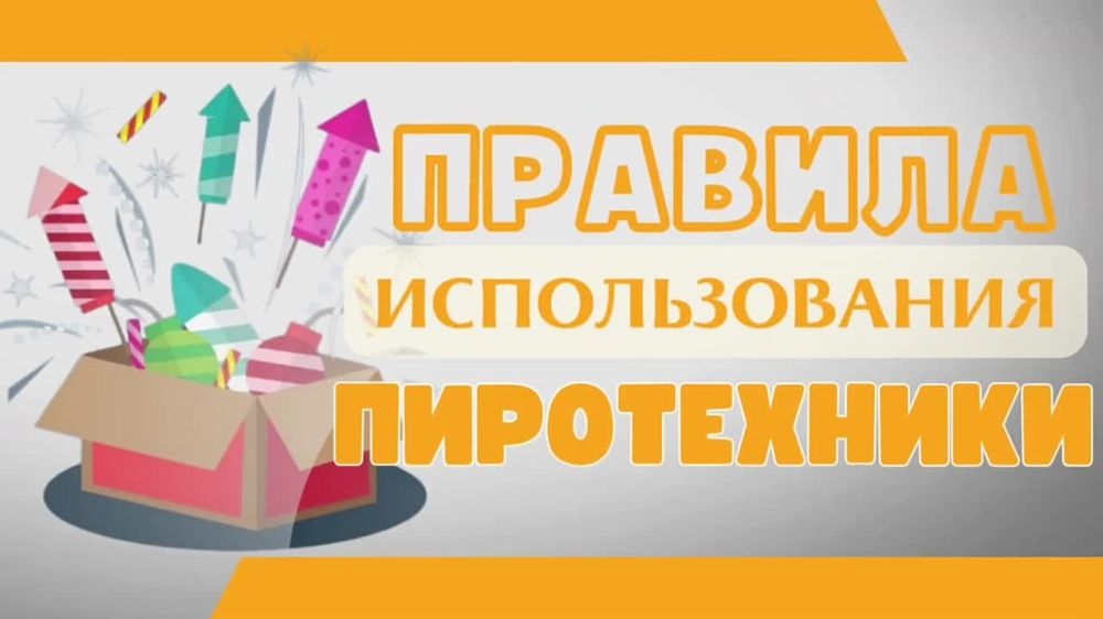 ����� ���������� ������� ����������� ������������