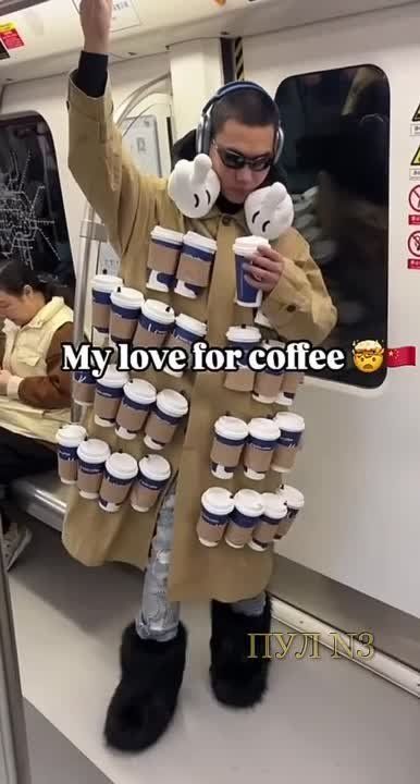 ������� ����� ������� � ����: � ������� ��������� ������ ��� ���, ���� ������ ����������