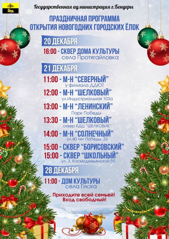 ������ �� ������������ ������ ��������� �������� ����