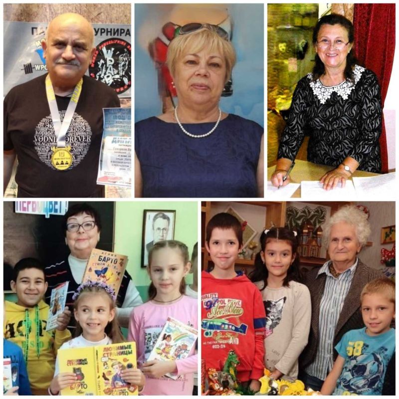 ���������� ������������ �� ���������-���������