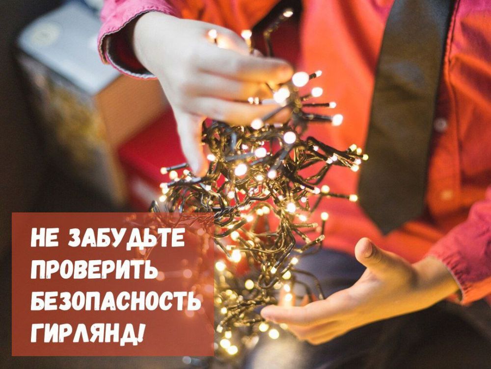 ����� ���������� � ������������ ���������� �������: