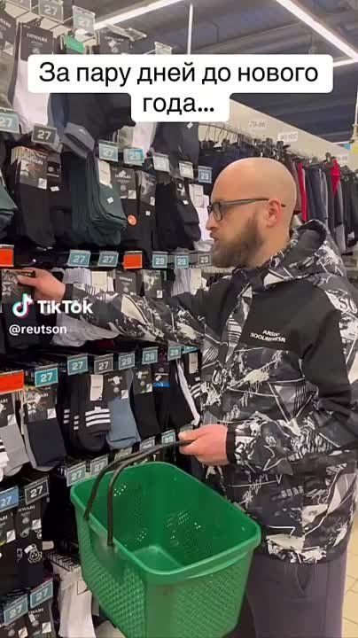 ��� ����� �������� ����� � ���������