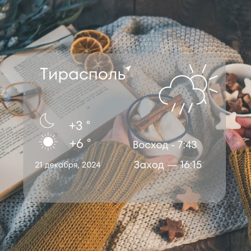 ������ �� �������