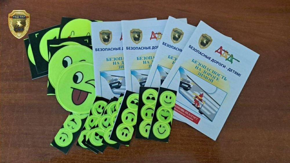 ���������� ��� ������ � ������������ ��� ���������� �������� ����� � �������