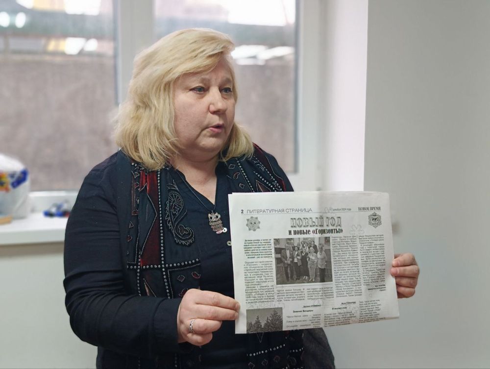 ���������� �������� � ����� ������� ����� 2024 ����