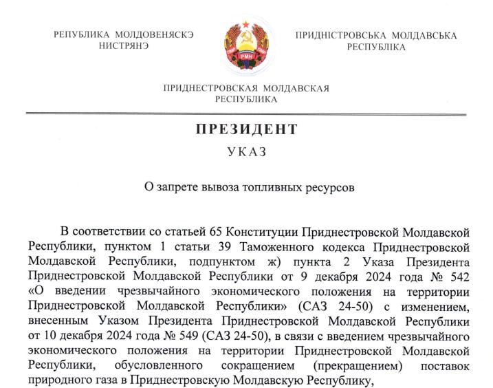 � ����������� ��� �������� �� ������������� ��������� ������� ���������