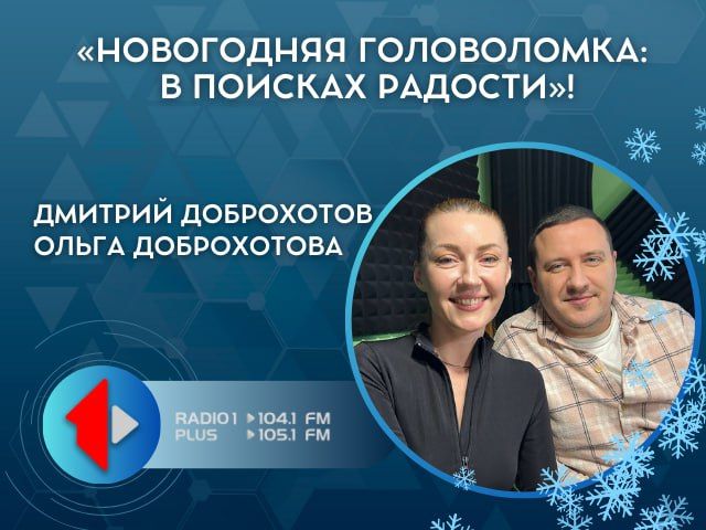 ����������� �����������: � ������� ������Ȼ!