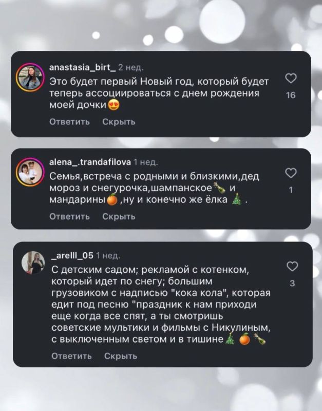 �� ������ ���� �������� ������, � �� ����� �������� �� ��� � �������� ������� � 1 ����