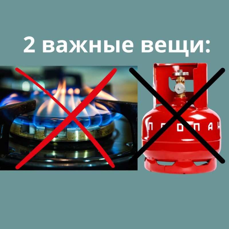 ��� ������ ����:. ������ ������� ����� � ������