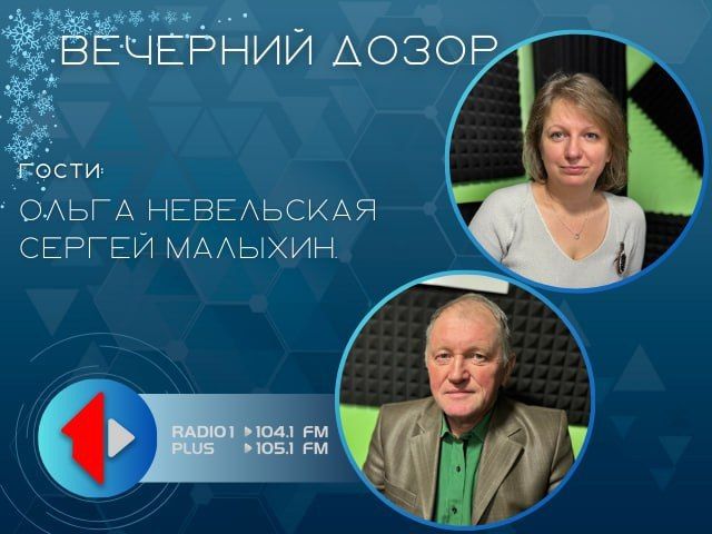 ����� - ����� ������� ����� ����, � ��� ������, ��� � ��� � ������ ���������� �����.