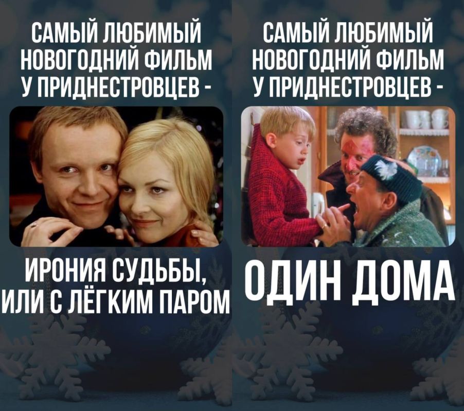 ����������� ���� �����������! ������������� �� ������ ������������ � ����� ������� �������