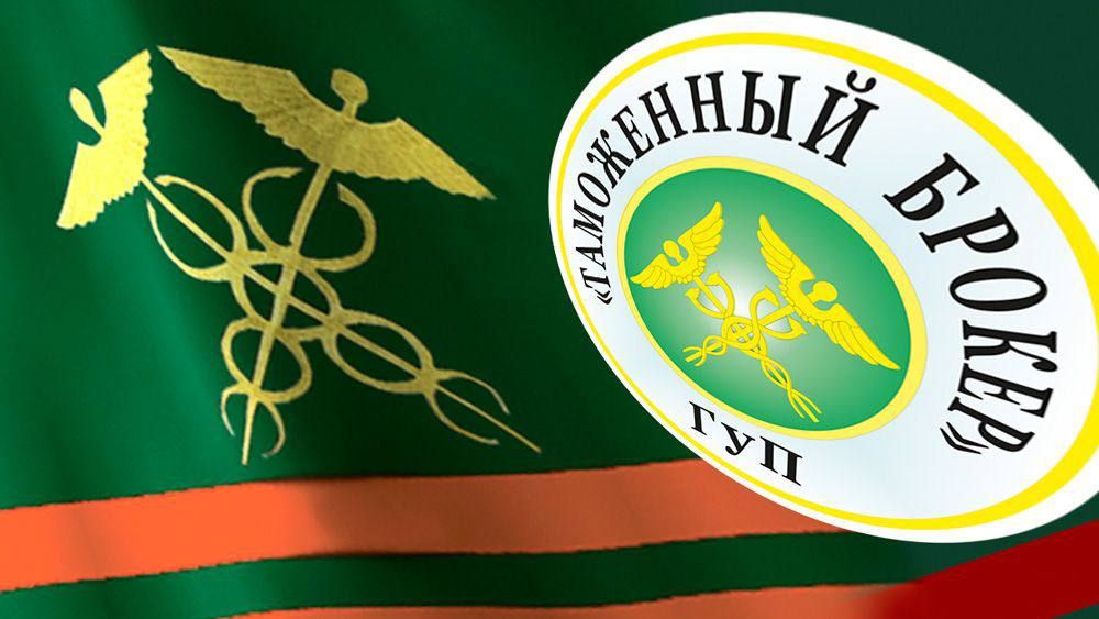 ������� � ���������. ������ ������ ������������ ��� ����������� ������ 31 �������, 2, 3, 6 ������: � 10:00 �� 19:00